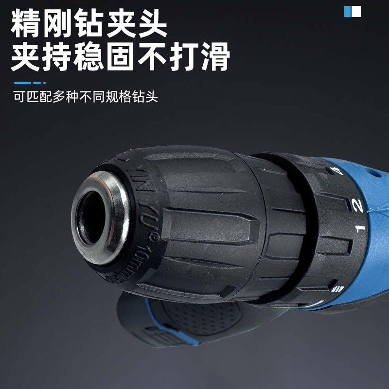 电钻/手电钻/电动工具套装/充电钻电动工具/电钻电动工具产品图