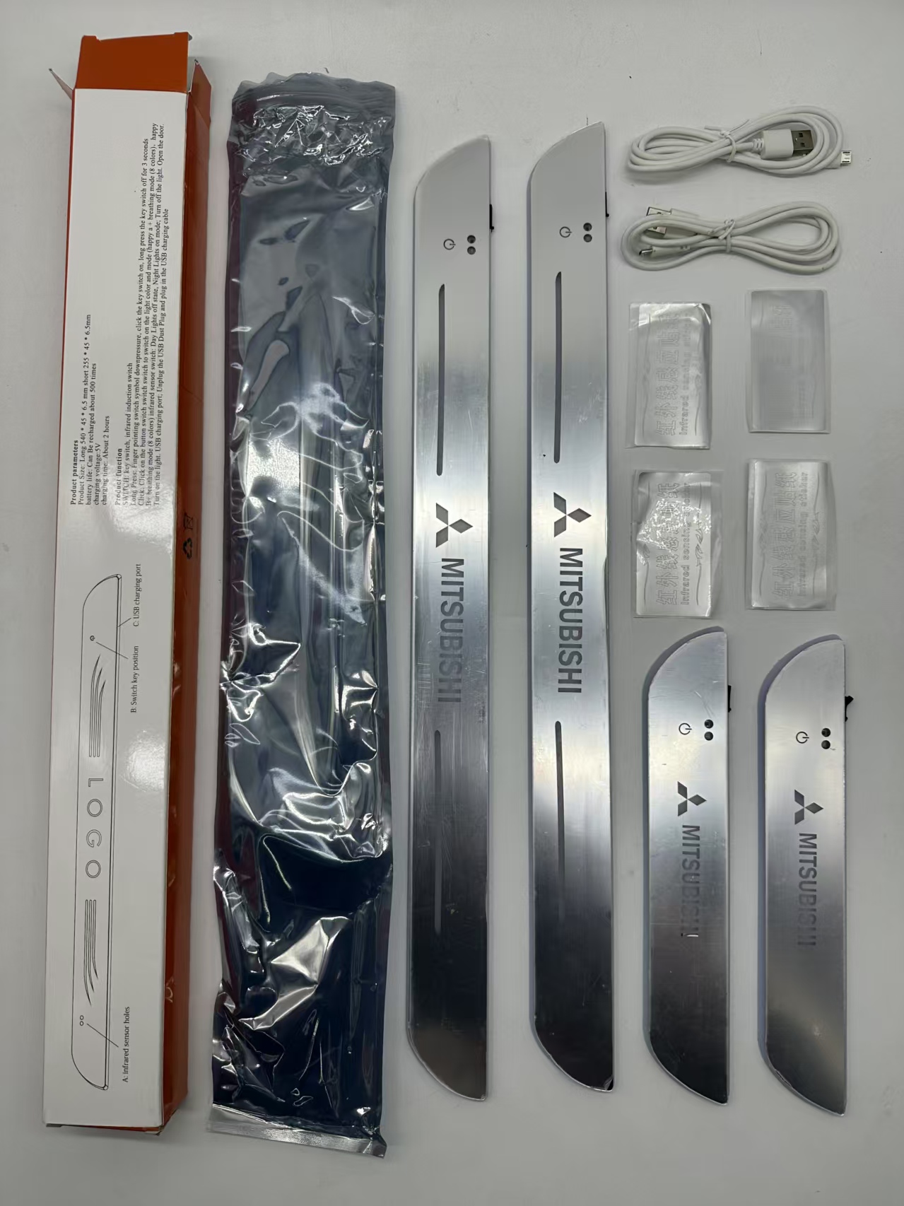 Car welcome step light, interior LED iridesy flowing light breathing threshold strip, no-wiring light Item Picture