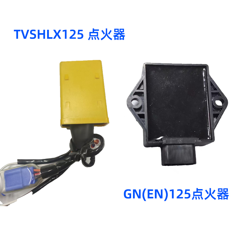 Factory direct sale of motorcyle-specific igniters suitable for TVSHLX125 GN(EN)125 igniters full figure