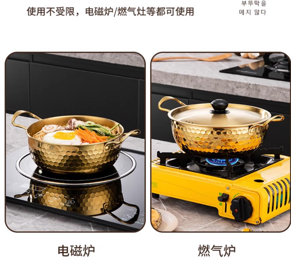 304翅片桶/汤锅锅具/搪瓷五件套/锅KELlI/锅盖硅胶白底实物图