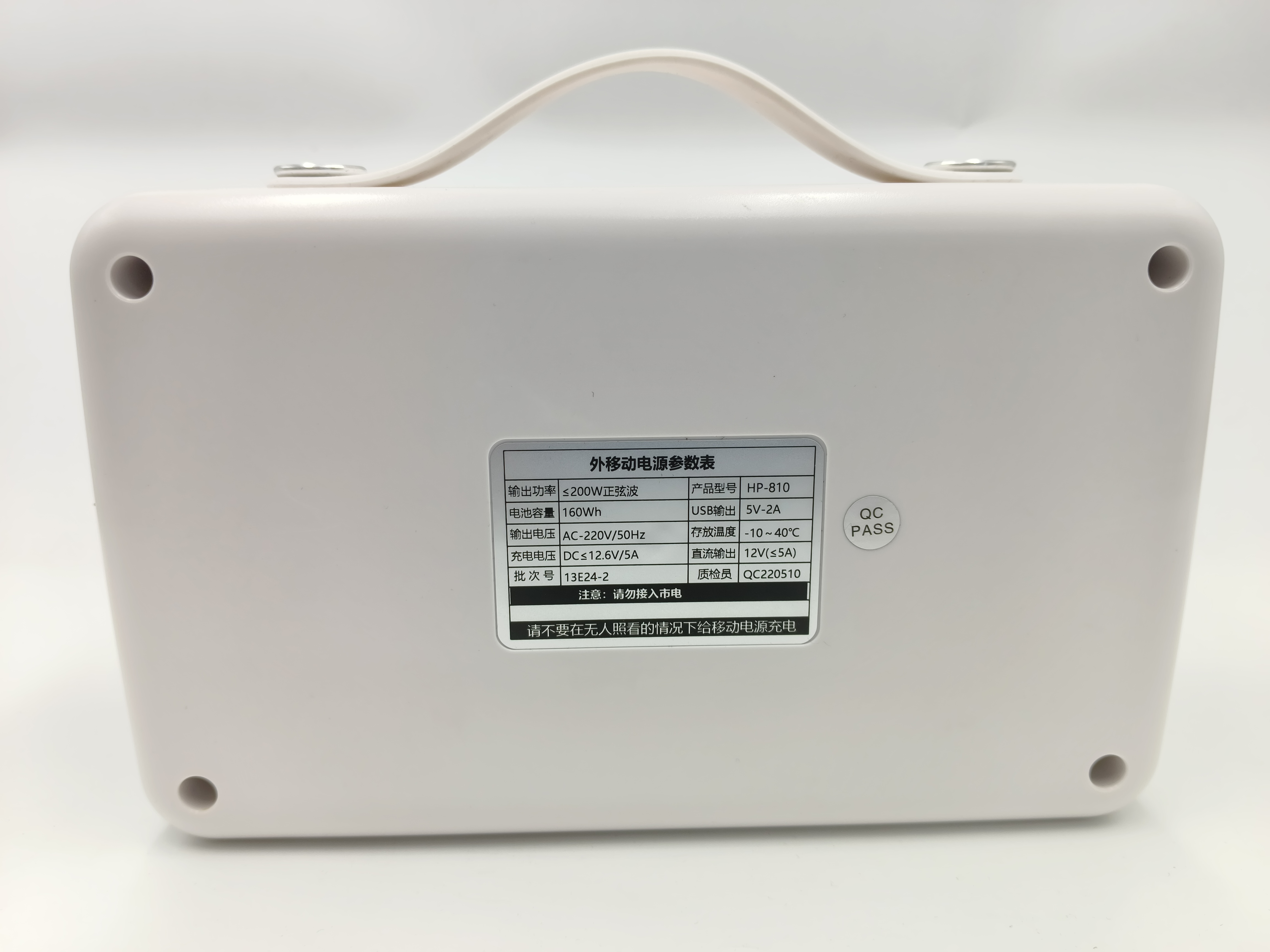 家用便携式户外移动电源220V户外露营家庭应急充电备用储能电源高性能锂电池 电芯稳定耐用 电池容量大 续航久 高品质详情3