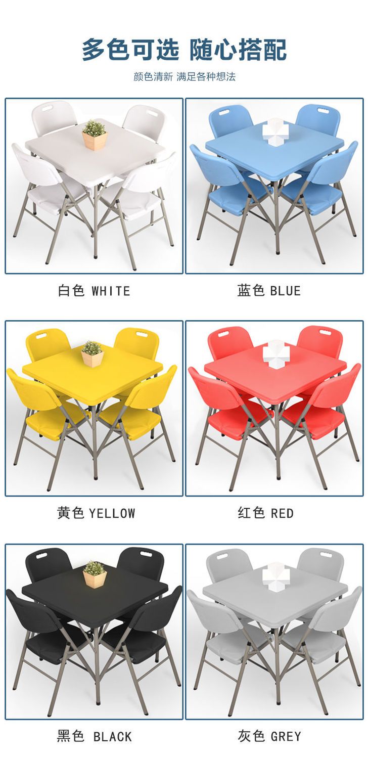 折叠桌餐桌家用麻将桌打牌四方桌子学习桌简约正方形吃饭小方桌子详情3