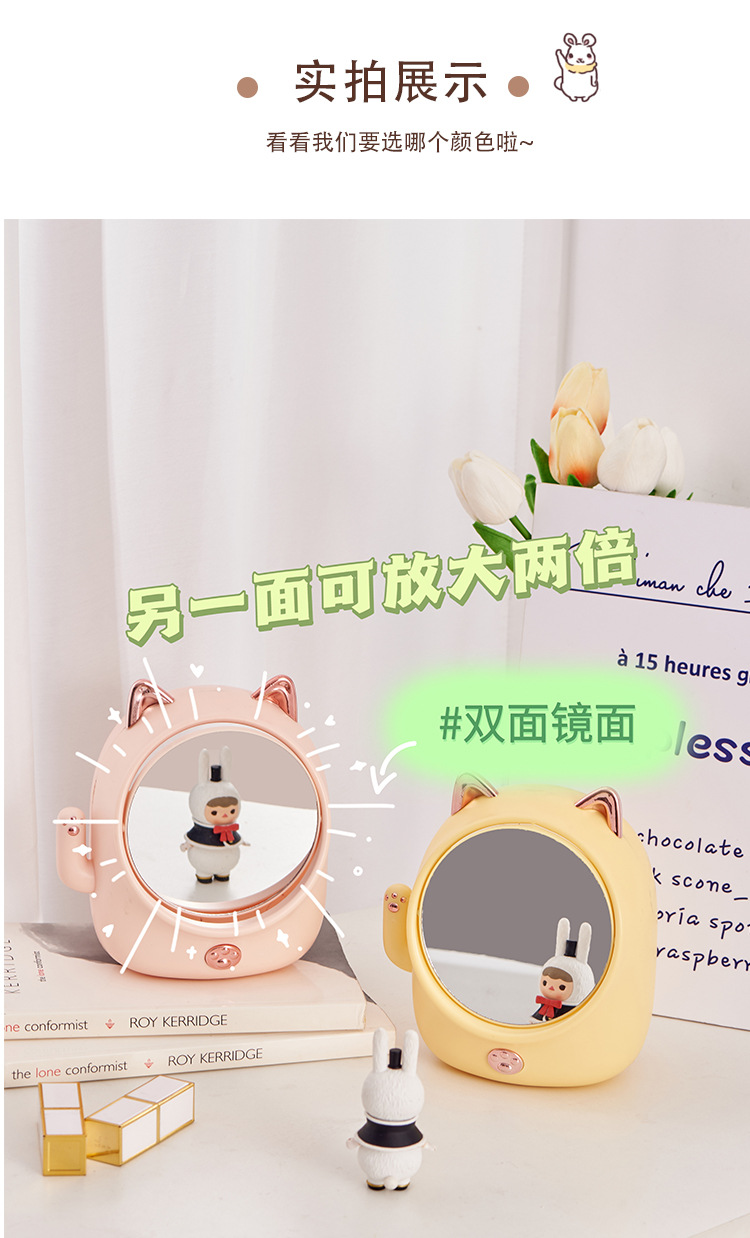 F37-9038猫造型可爱旋转台镜收纳放大镜学生宿舍桌面收纳网红美妆详情图6