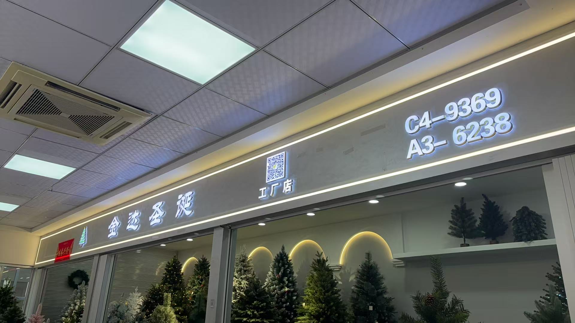 Zhejiang Jinda Christmas Craft Co., LTD describe pic - 4