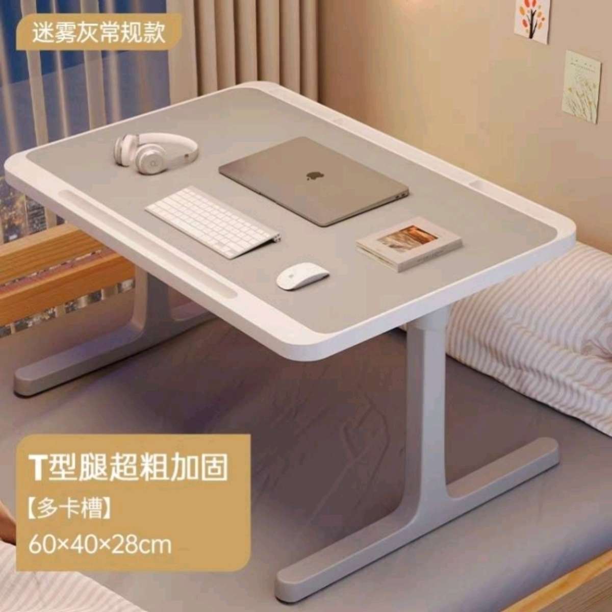 床上小桌子学习桌可折叠学生宿舍上铺床上电脑桌书桌儿童写字桌阅