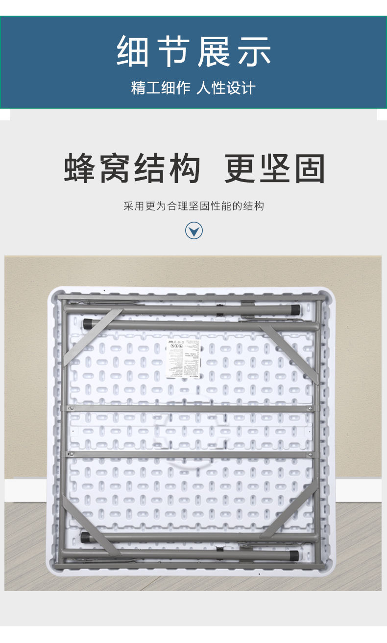 折叠桌餐桌家用麻将桌打牌四方桌子学习桌简约正方形吃饭小方桌子详情9