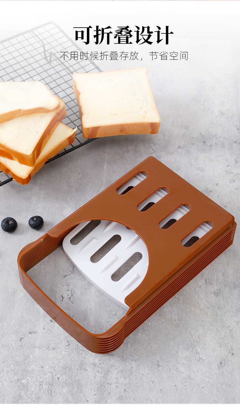 Bread slicer, toast slicer and divider, cutter, foldable slicing rack, household baking tools in stock Item Picture