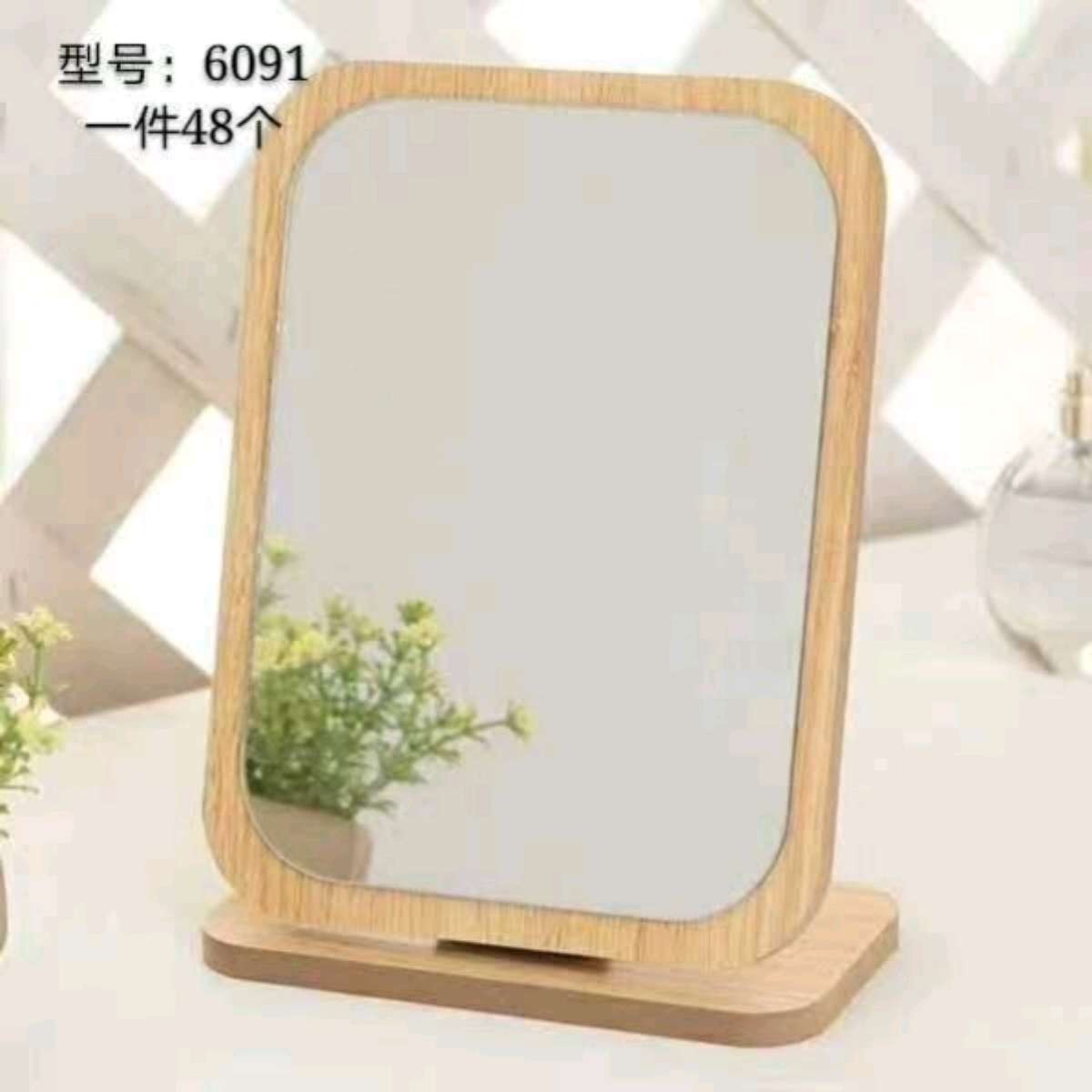 172化妆镜桌面台式木质边框家用学生宿舍随身便携高清可立网红小镜子