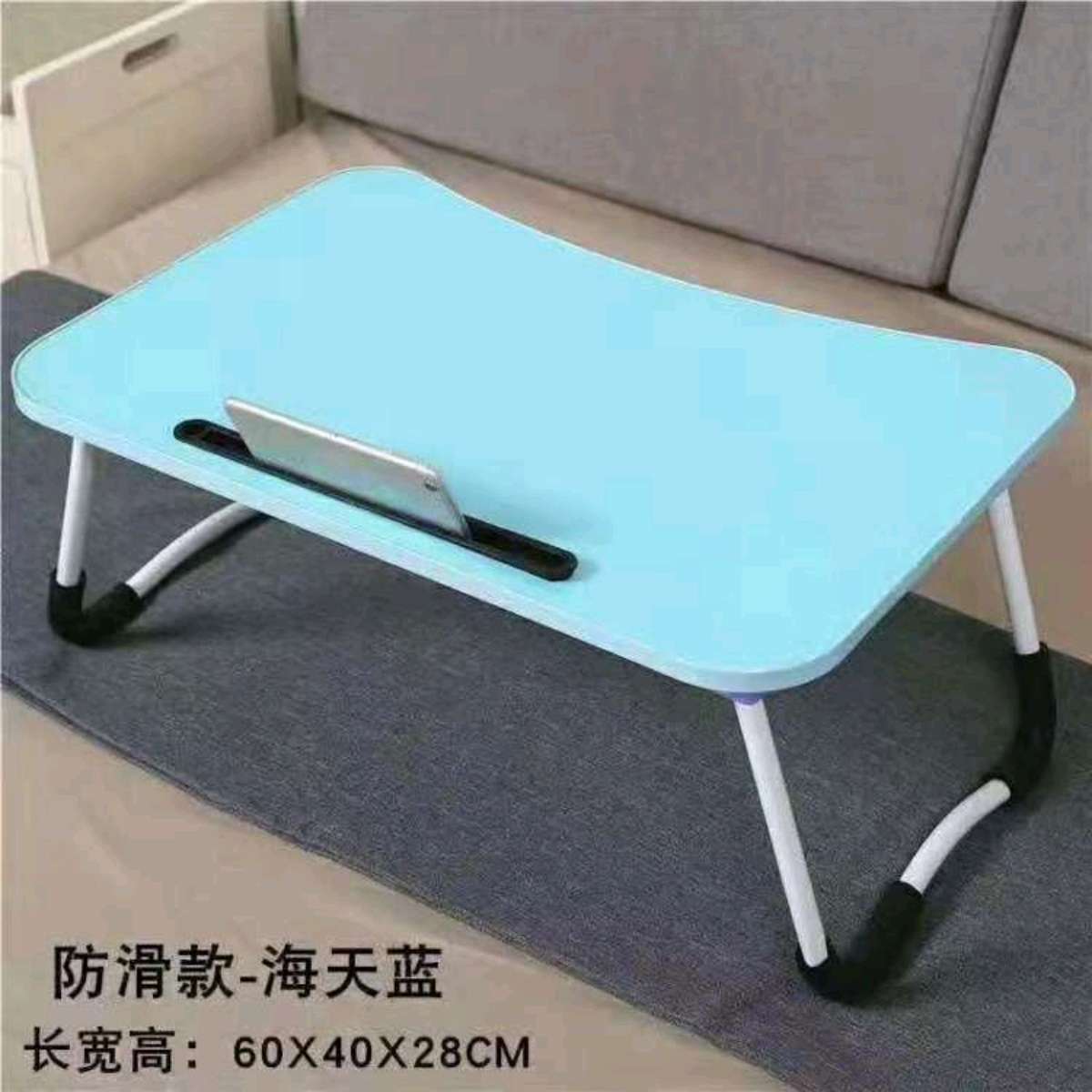 折叠电脑桌实物图