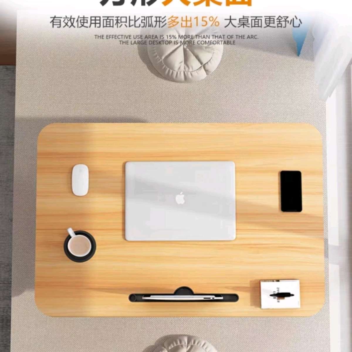 床上小桌子懒人电脑桌家用折叠桌卧室飘窗坐地小桌子学生宿舍学习产品图