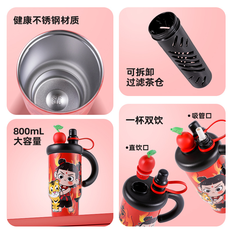 国潮双饮吸管杯316不锈钢保温杯带茶仓便携手提咖啡杯