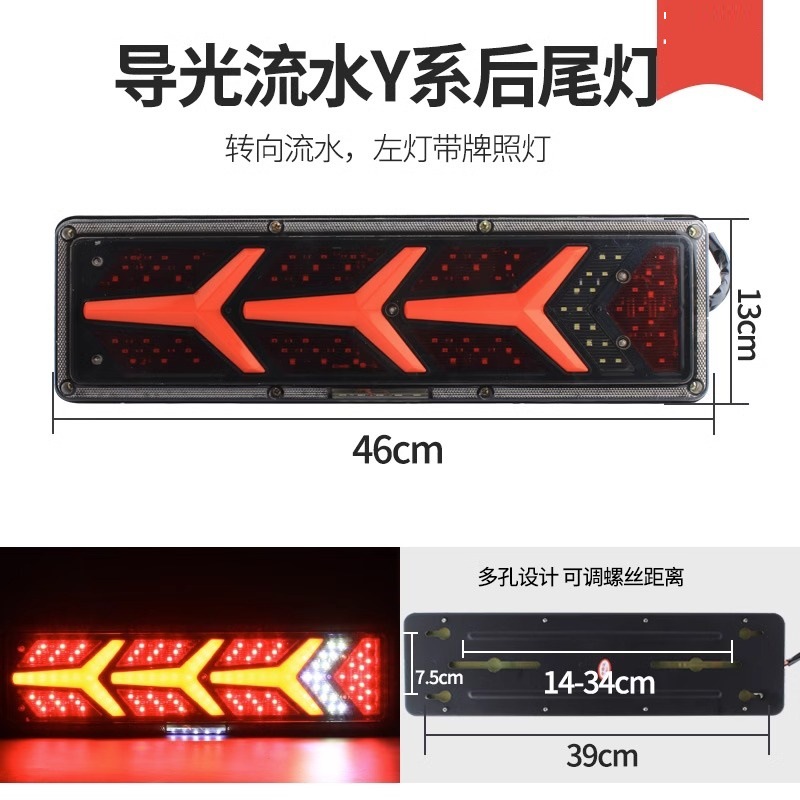 青蛙灯/accord9/汽车尾灯/金属灯饰/汽車零件产品图