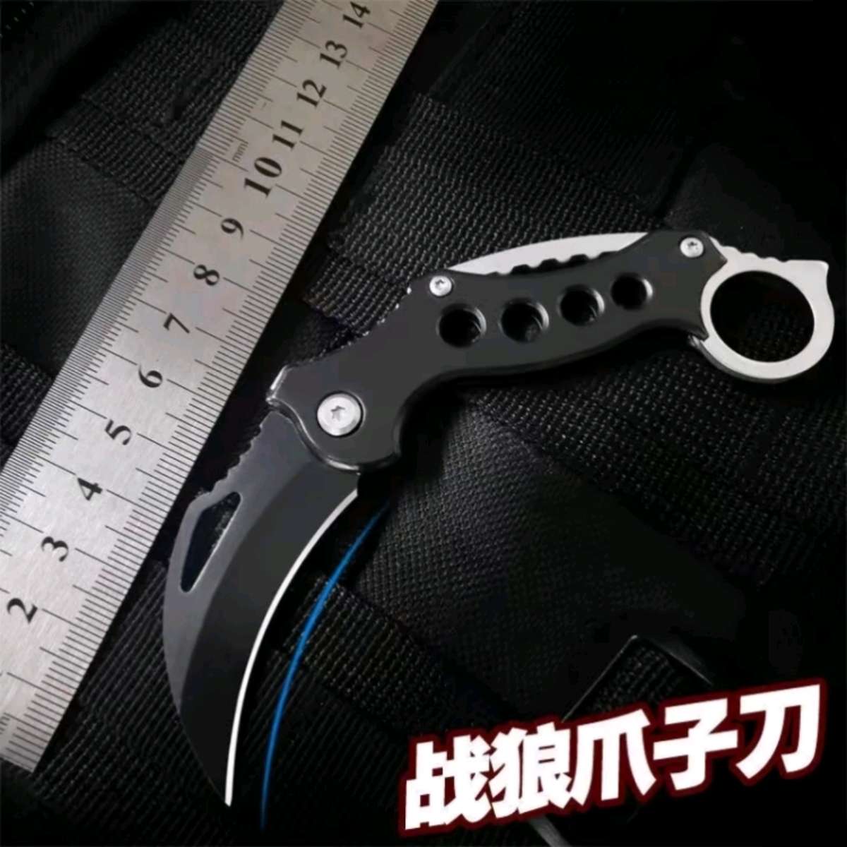 Wolf Warrior Portable high-hardness knife, folding knife, self-defense knife, survival curved knife, sharpening knife, mini outdoor eagle claw knife Specification image