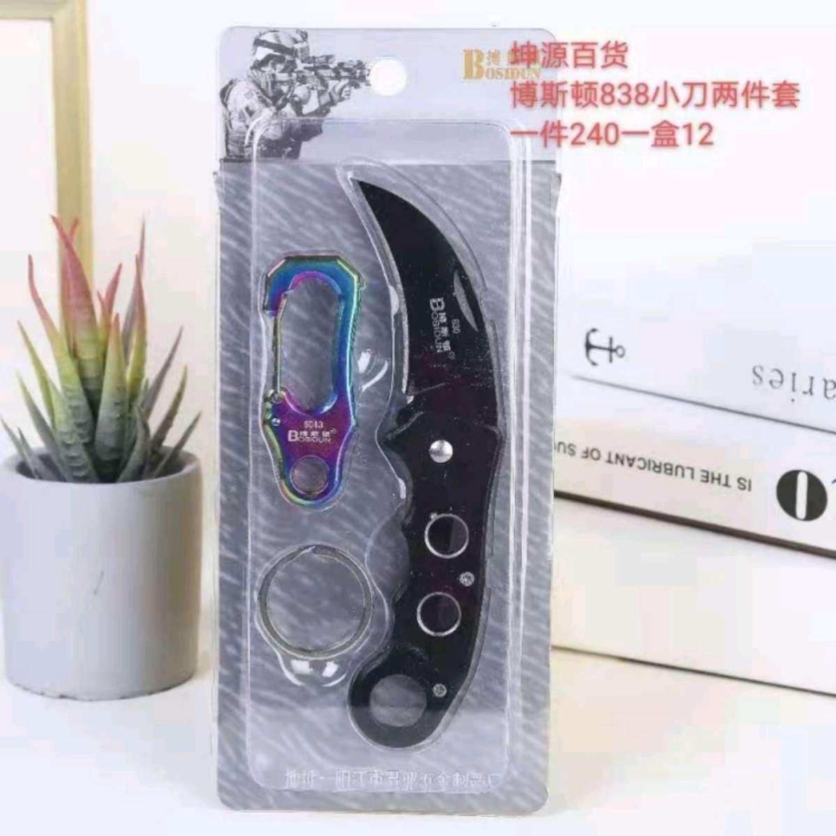 Wolf Warrior Portable high-hardness knife, folding knife, self-defense knife, survival curved knife, sharpening knife, mini outdoor eagle claw knife