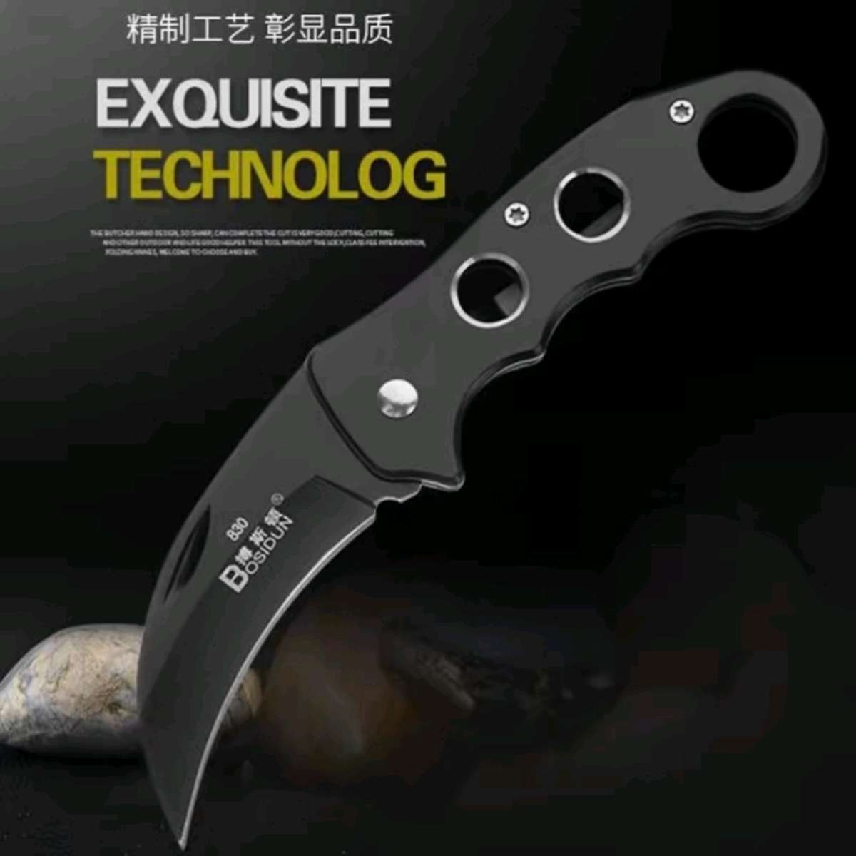 Wolf Warrior Portable high-hardness knife, folding knife, self-defense knife, survival curved knife, sharpening knife, mini outdoor eagle claw knife Application Scenario