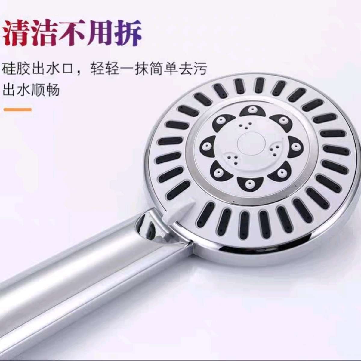 K-516手持式增压淋浴花洒喷头家用洗澡浴室卫生莲蓬头细节图