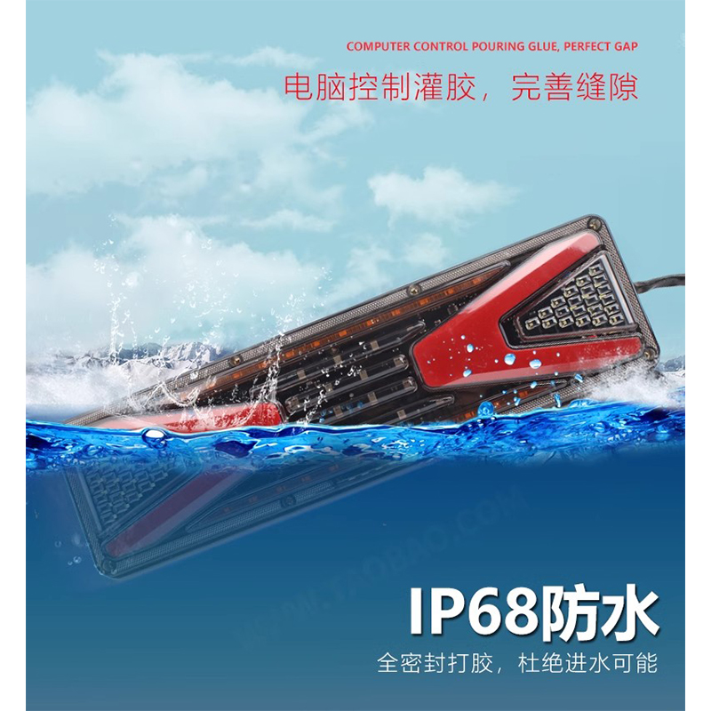 The manufacturer supplies 24V universal LED131 truck taillights, truck taillights, flowing stroboscopic vehicle taillights and agricultural vehicle taillights Application Scenario