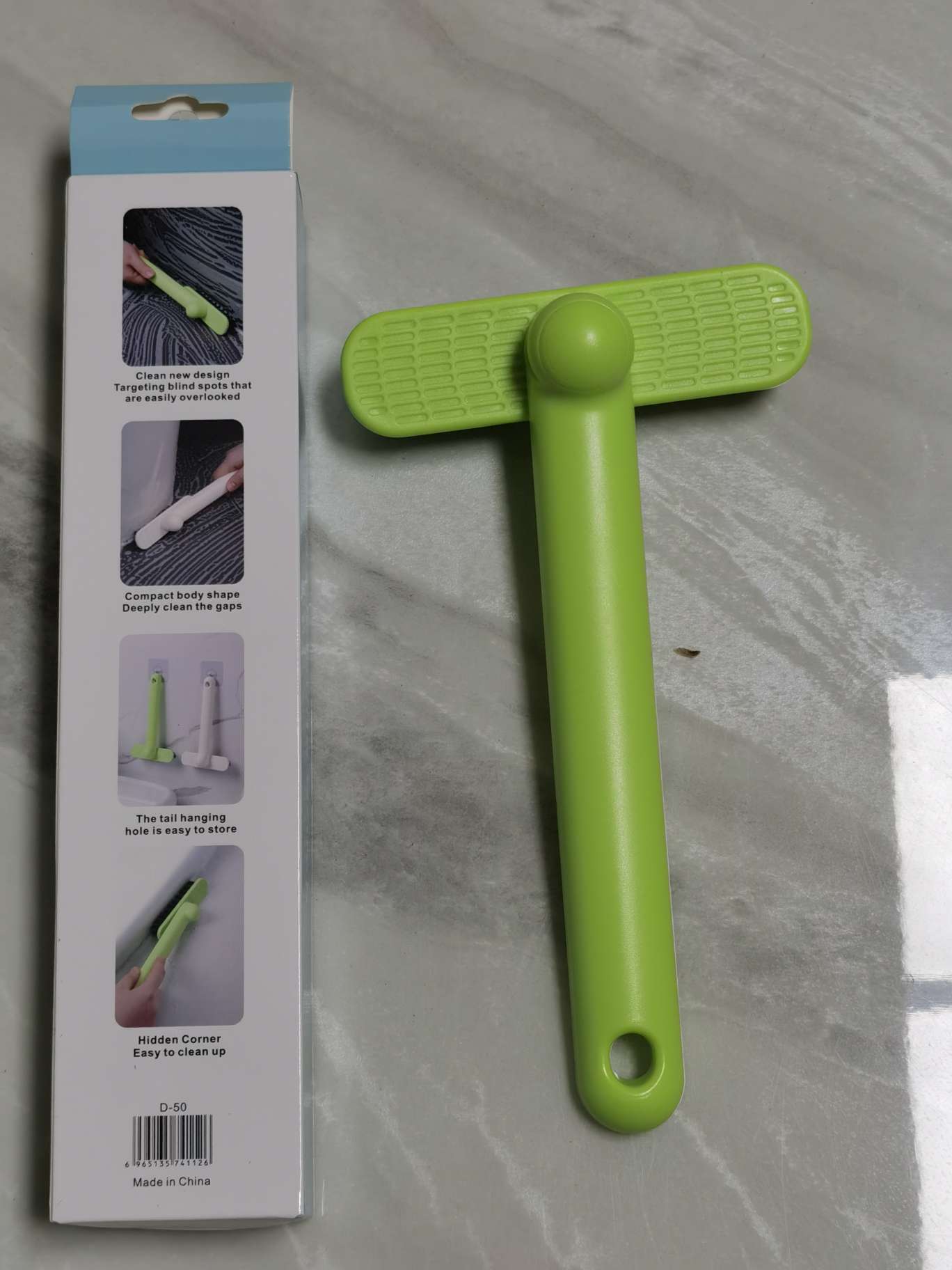 Multi-functional rotating bathroom crevice brush, kitchen stove, bathroom without dead corners, hard bristle floor crevice cleaning brush, brush, brush, fan dust removal brush undefined