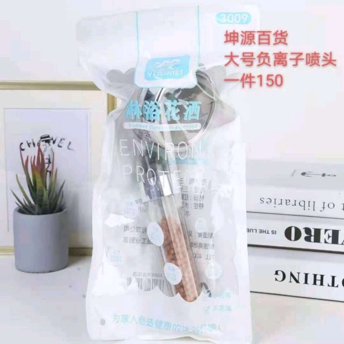淋浴花洒喷头套装家用洗澡神器淋雨器沐浴花酒浴霸莲蓬头超强