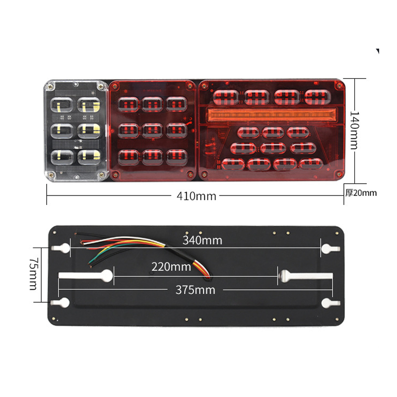 24VLED truck taillights, truck taillights, flowing strobe vehicle lights, tire lights, truck driving turn indication lights Specification drawing