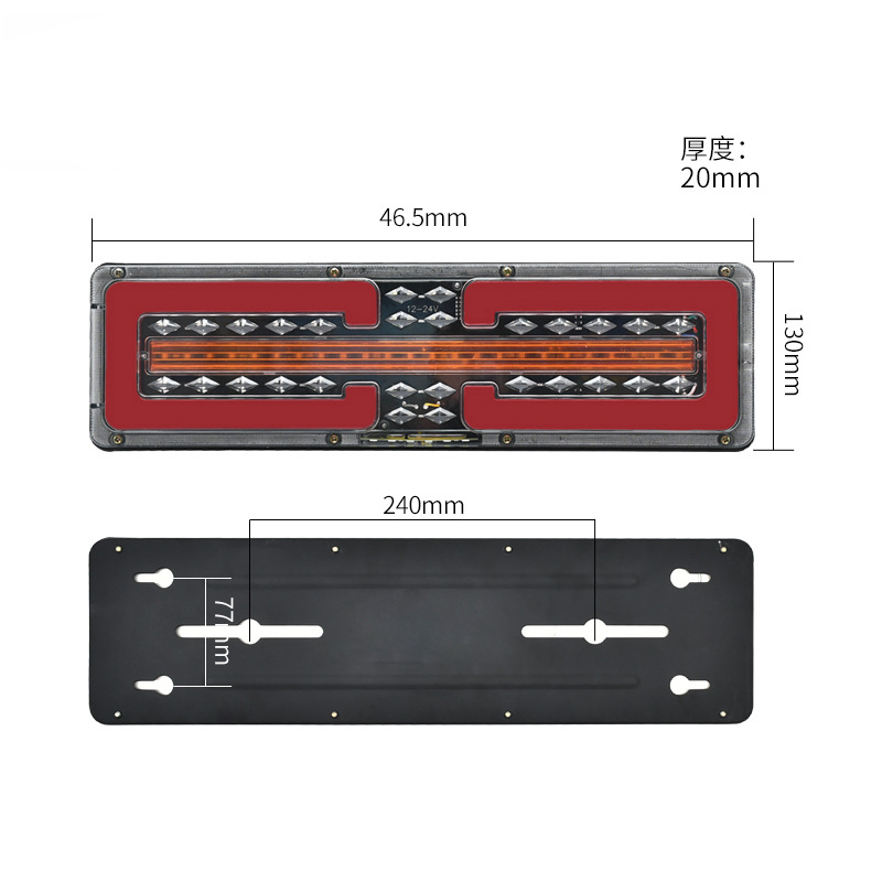 Factory direct sales, wholesale of 24V general LED lights, turning flow, truck taillights, and truck taillights Item Picture