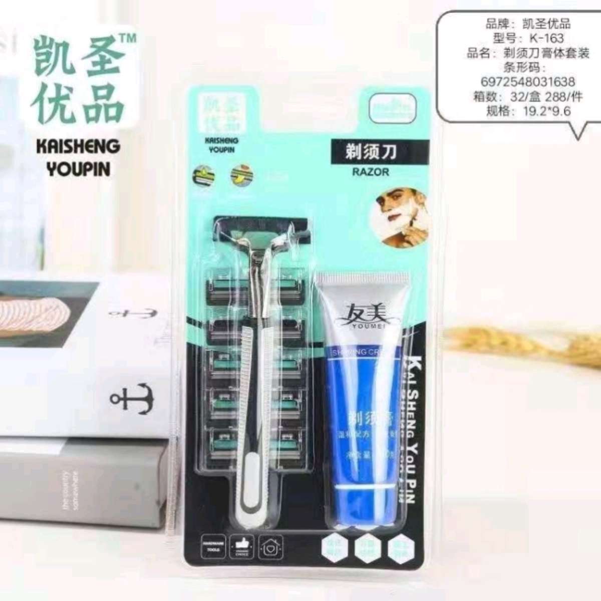 k-163刮胡刀手动剃须刀男士刮胡子刀片老式超干净双层不锈钢刀片