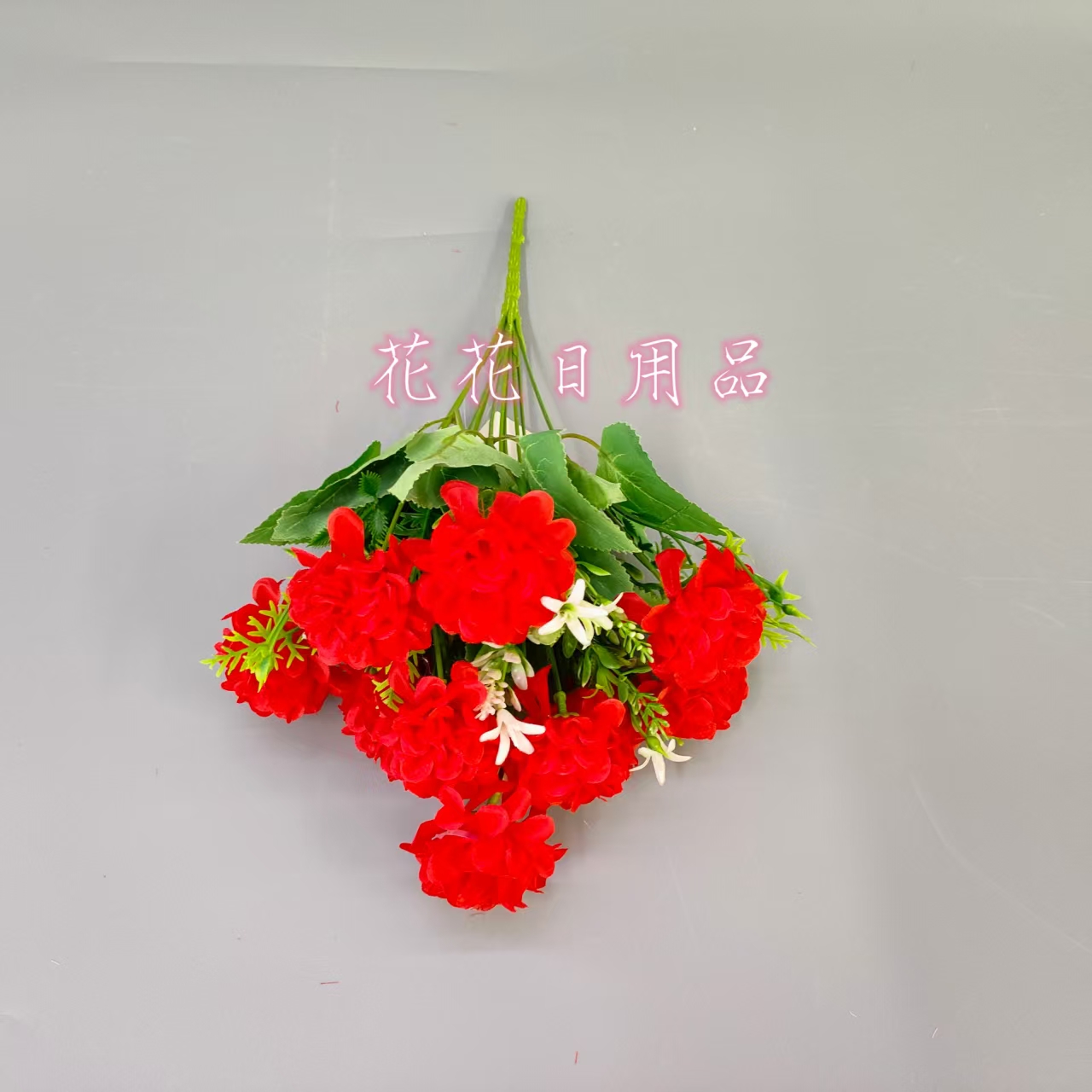 Artificial flowers, artificial flower bonsai, single silk cloth hydrangea, vase, wall hanging and other decorative items Specification drawing