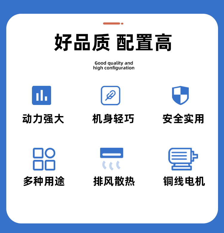 1000N锂电电动扳手大扭力汽修工具冲击扳手多功能充电锂电扳手详情2