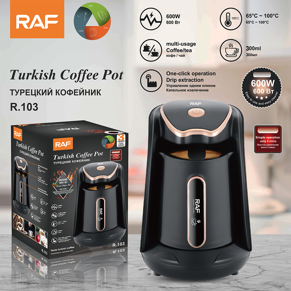 RAF European standard household heated coffee cup, easy-to-operate Turkish coffee pot, portable office coffee and tea maker