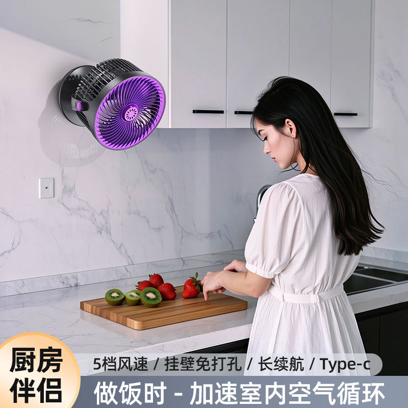 The strong wind fan can be hung on the wall at 720° or be used as a desktop all-round fan Specification image