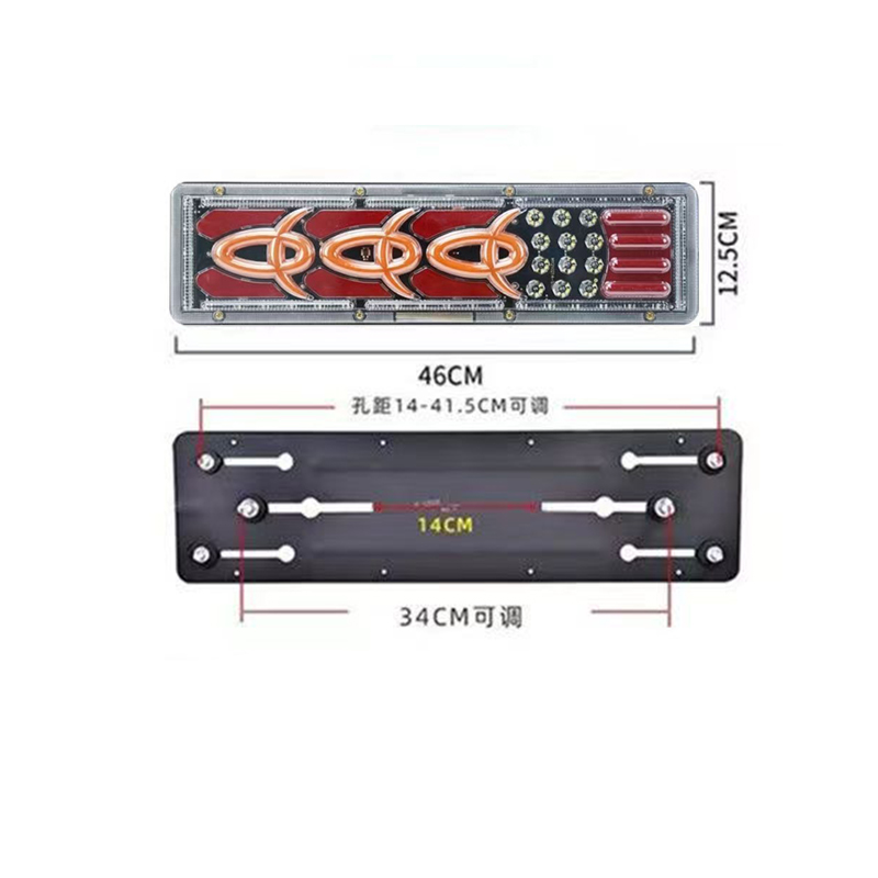 24VLED universal rear taillights for trucks and vans, universal taillights, LED brake lights, turn signals, and rear taillights Item Picture