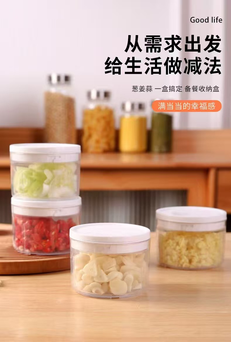 Plastic sealed cans, kitchen rotating food storage boxes, grain and cereal storage boxes, household food transparent circular storage cans, food storage boxes undefined