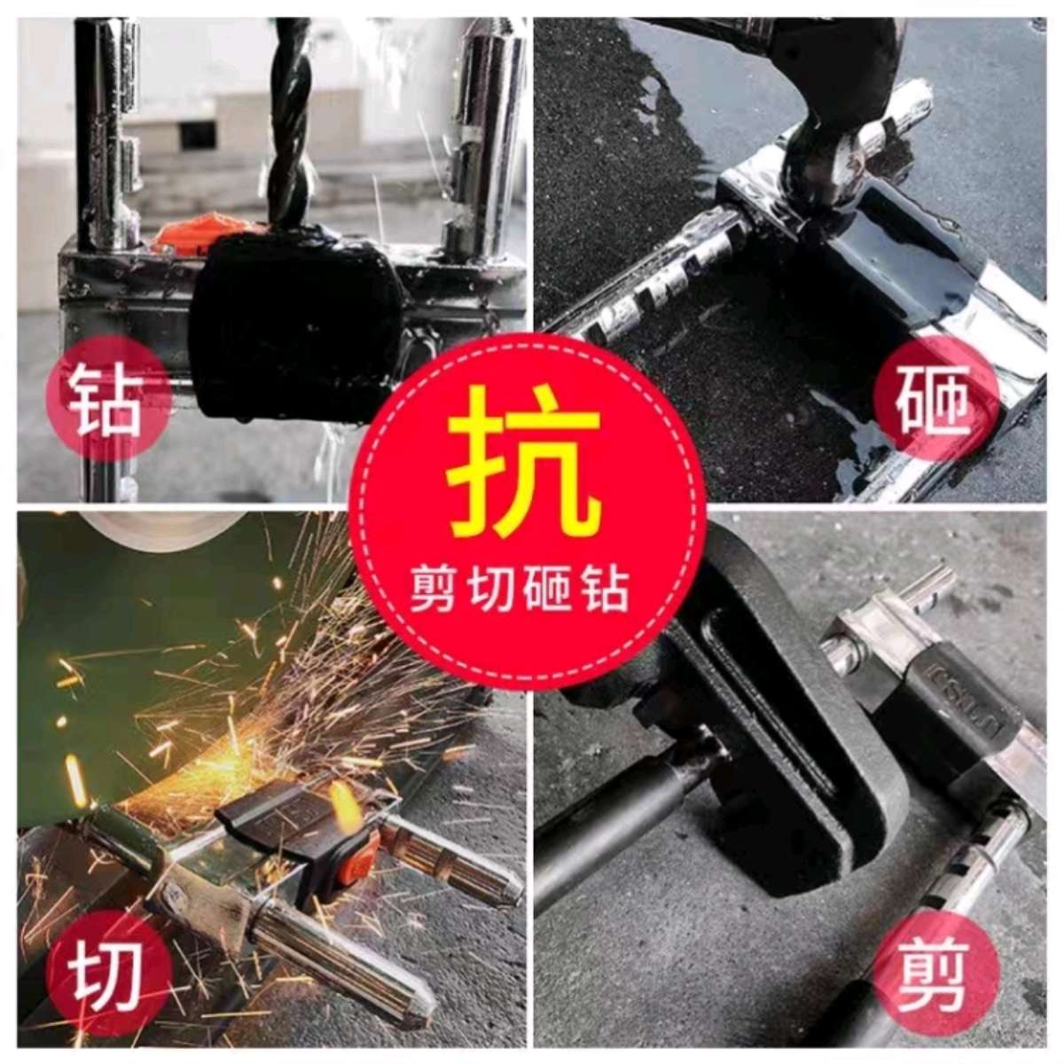 Glass door lock, U-shaped lock, sliding door, insert lock, store and shop extended lock, household double door, stainless steel anti-theft lock Item Picture