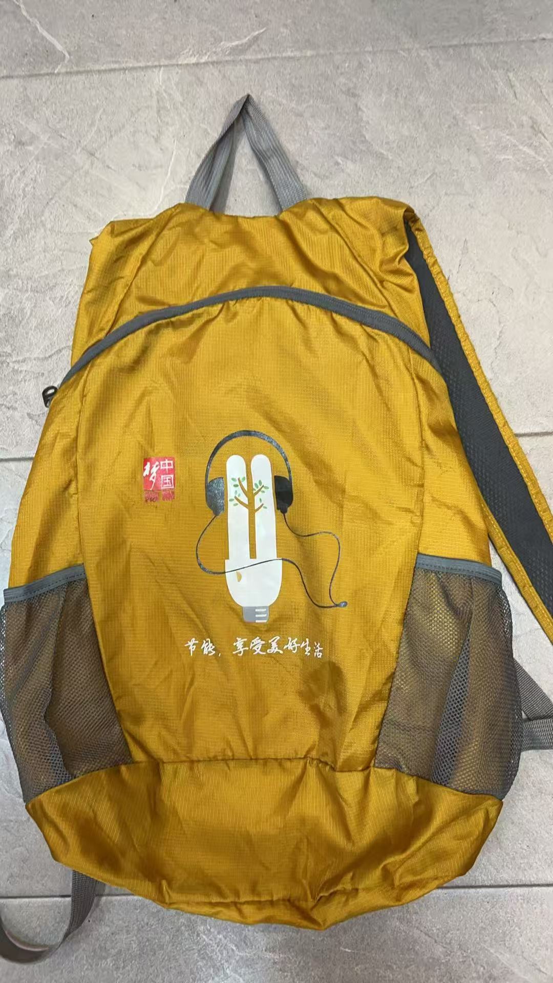 中国梦黄色背包754