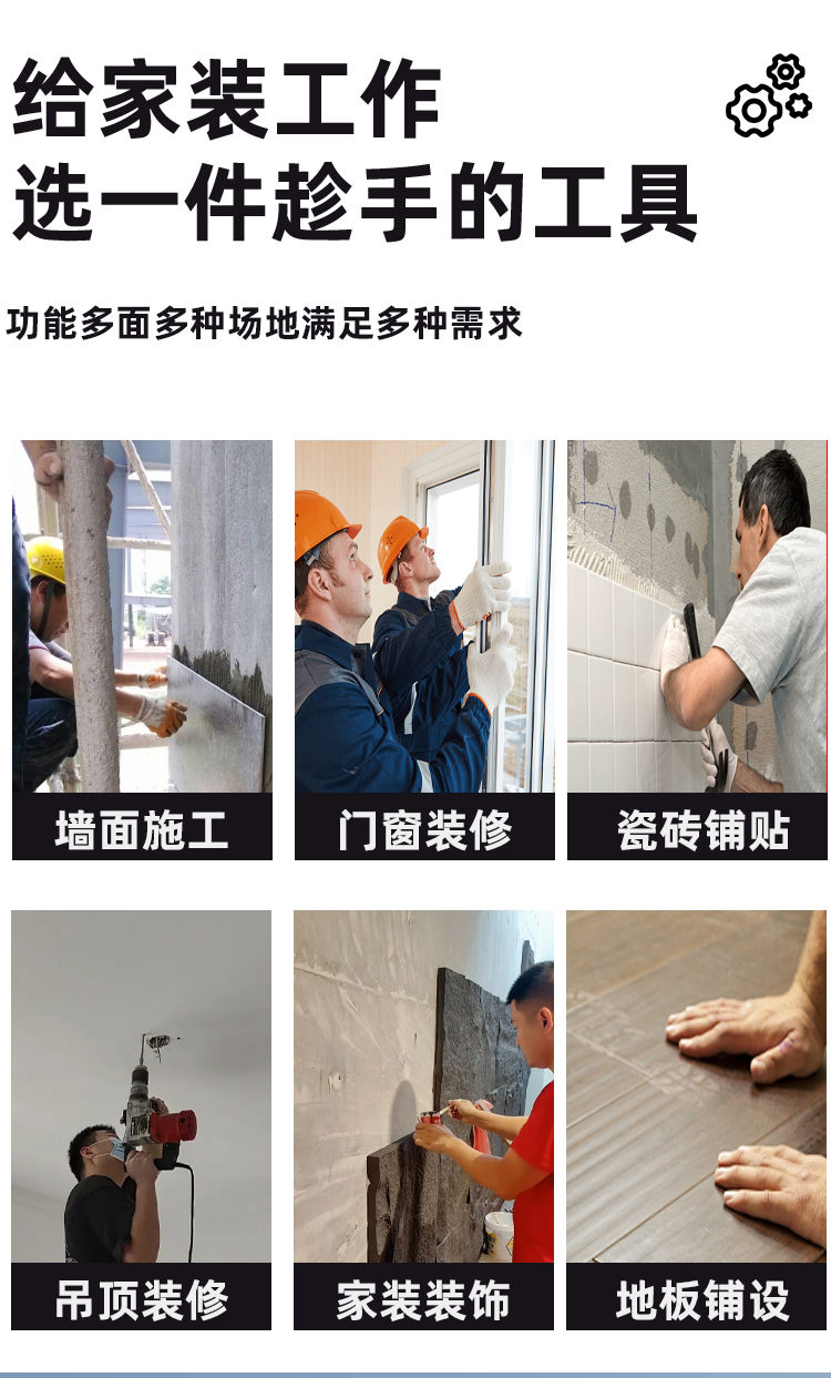 16线+支架高精度贴墙仪水平仪绿光室外便携式超亮水平仪激光强光投线仪详情3