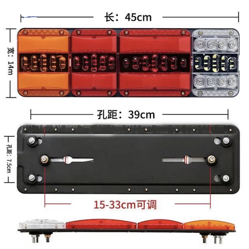 New 24VLED universal truck taillight light guide flow truck taillight 140-2 Juneng King Steyr King truck taillight details Picture
