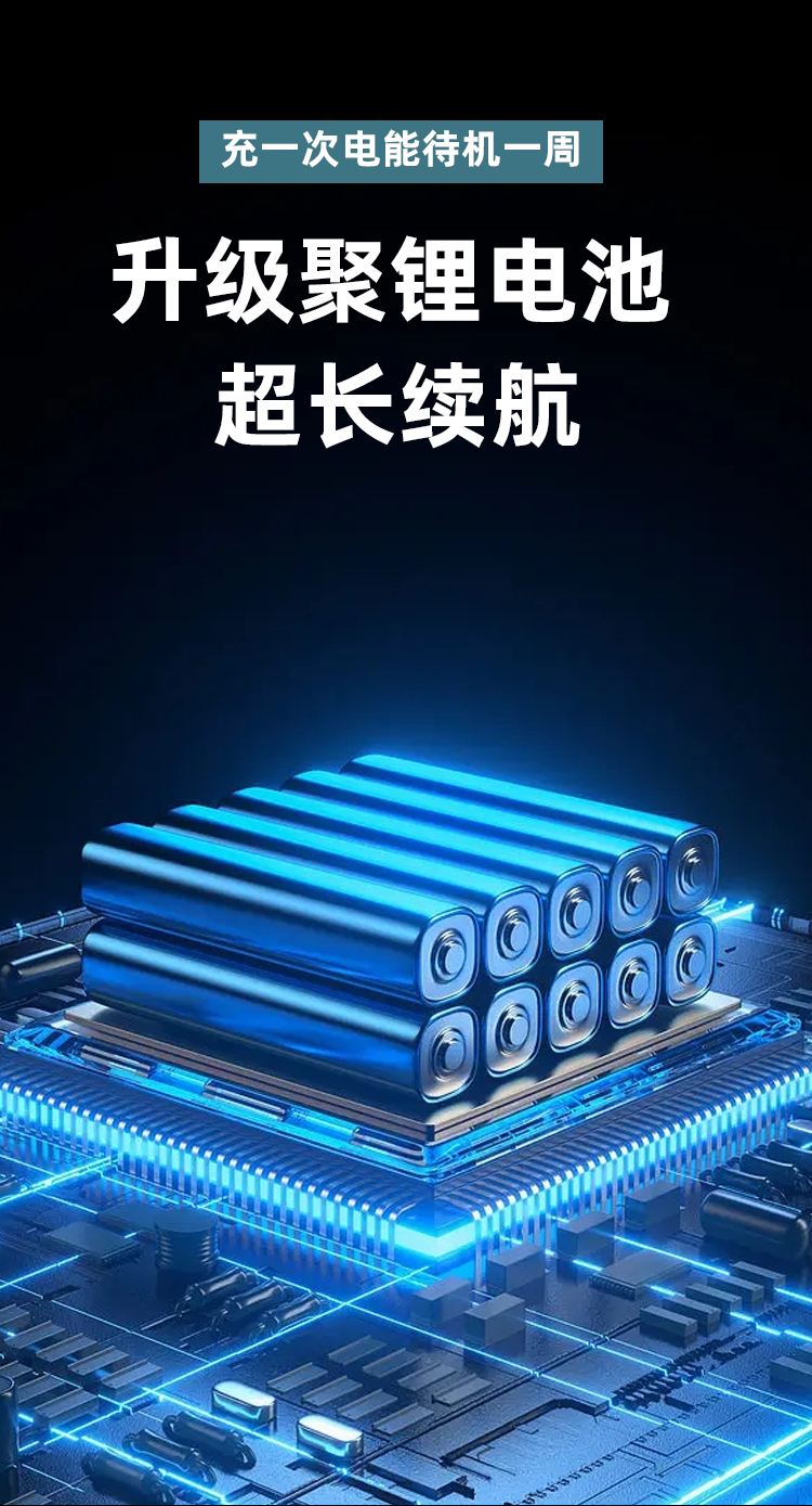 16线+支架高精度贴墙仪水平仪绿光室外便携式超亮水平仪激光强光投线仪详情5