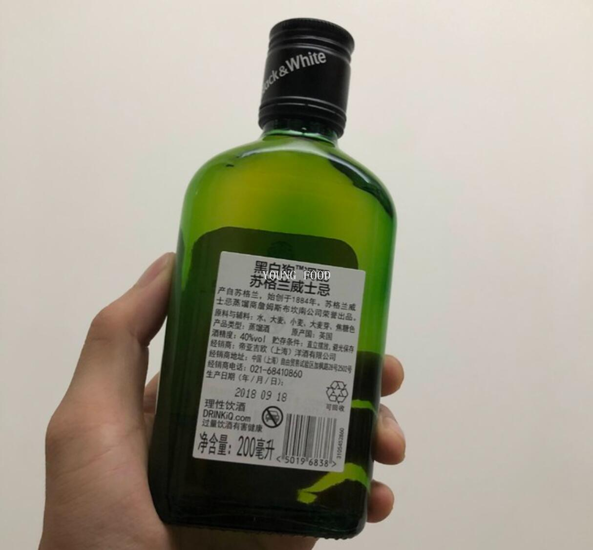 包邮 英国黑白狗苏格兰威士忌200ml 余震ROMANA SAMBUCA小酒版详情5