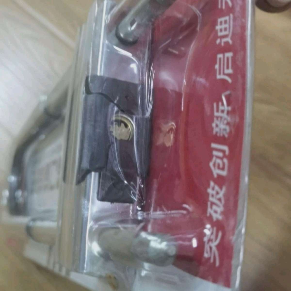 Glass door lock, U-shaped lock, sliding door, insert lock, store and shop extended lock, household double door, stainless steel anti-theft lock details Picture