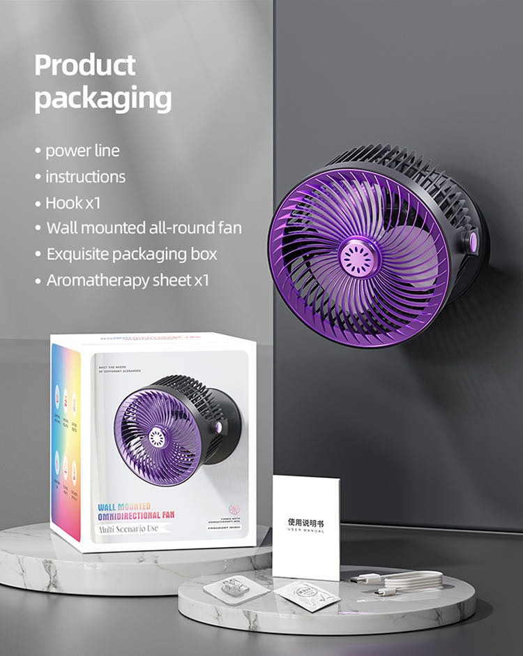 The strong wind fan can be hung on the wall at 720° or be used as a desktop all-round fan Application Scenario