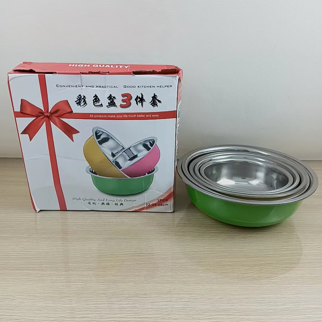 DF68852套装彩色不锈钢盆子加深厚大汤盆调料缸洗菜盆彩色打蛋盆DF TRADING HOUSE详情图1