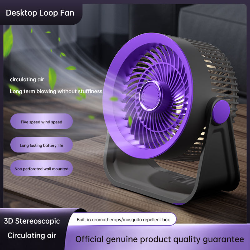 Desktop wall-mounted fan, brushless motor, circulating horn fan blade Application Scenario