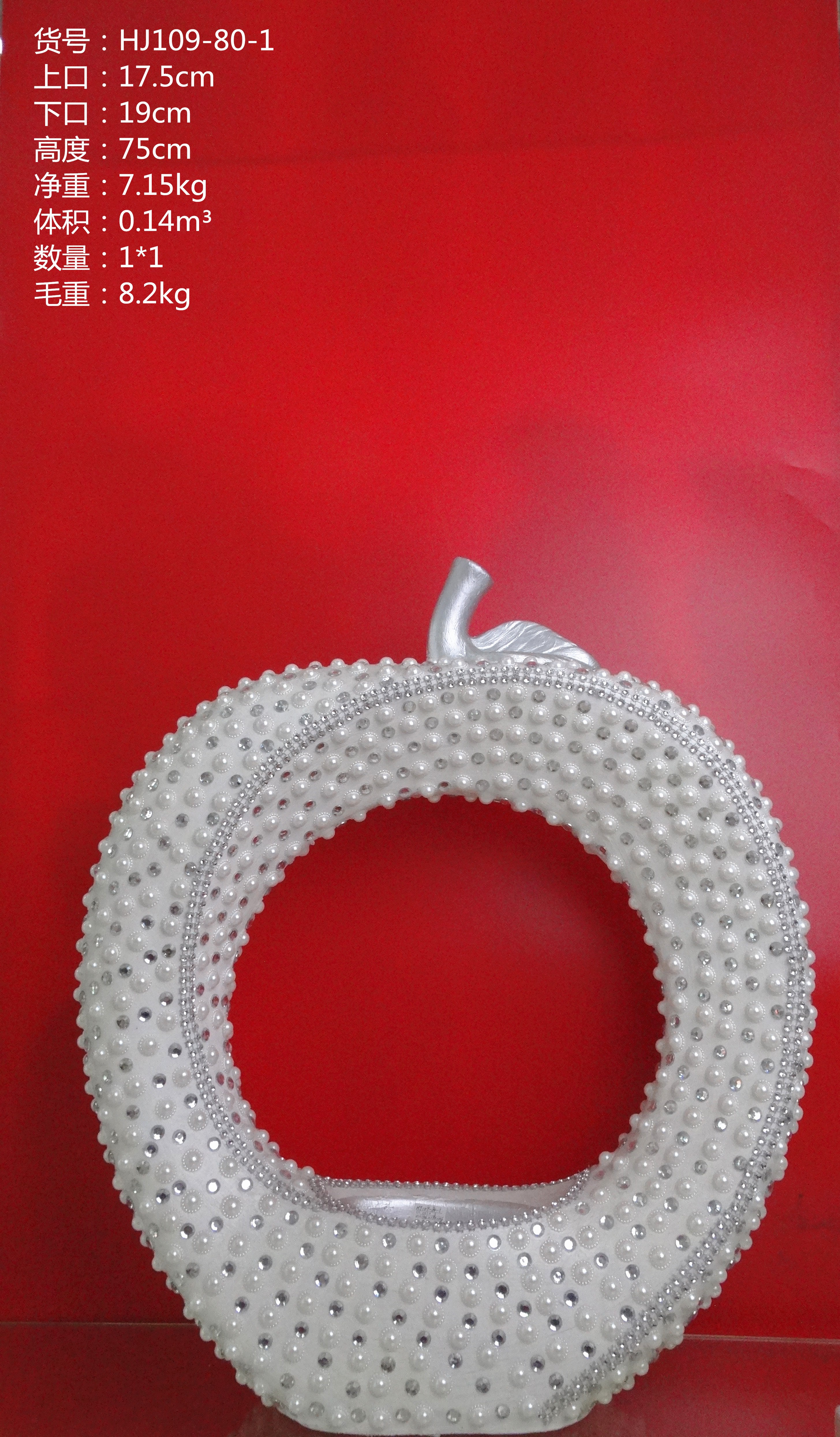 马赛克玻璃花瓶酒店家居用品 水晶玻璃花瓶 贴配件工艺品80cm-3