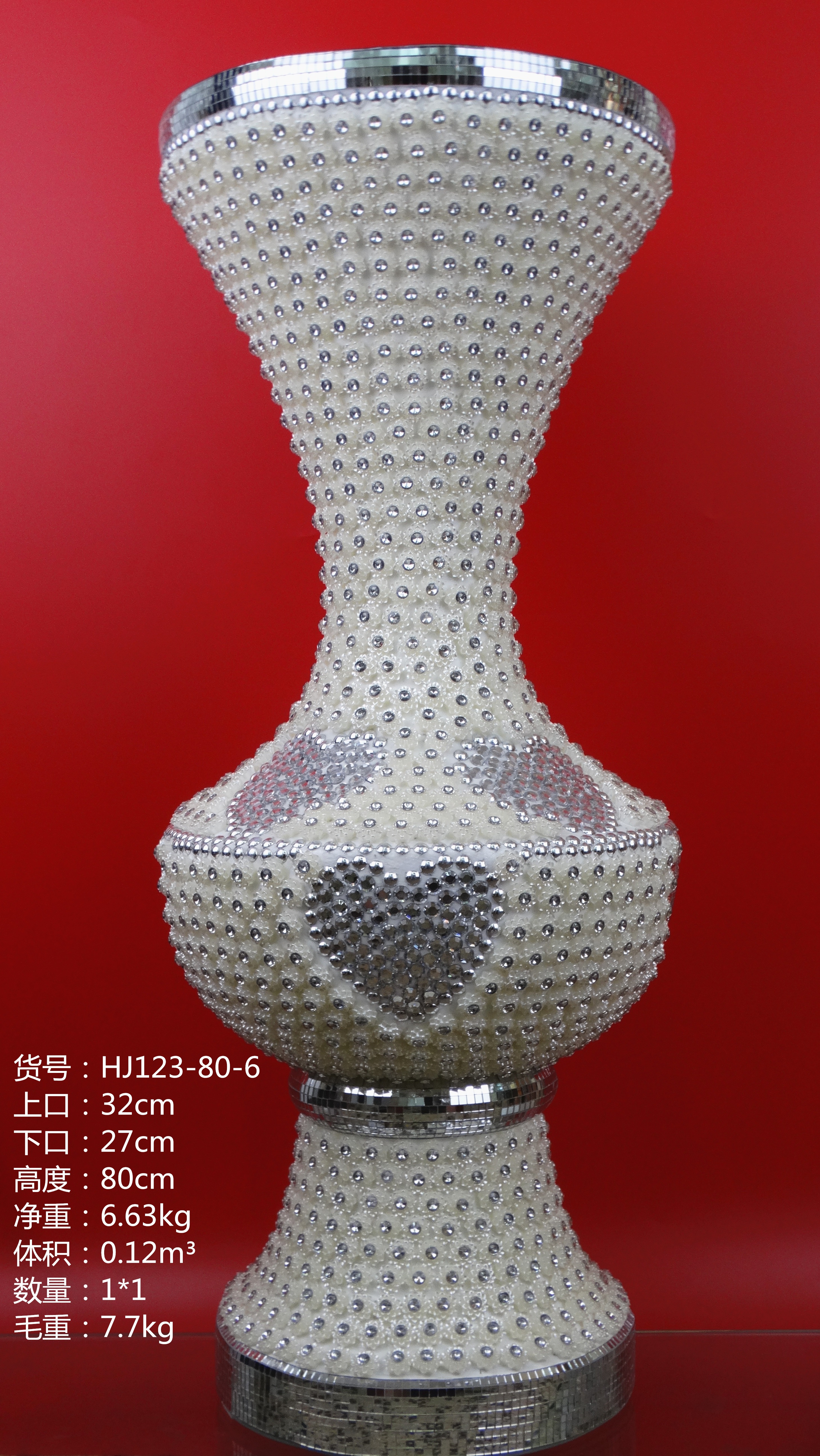马赛克玻璃花瓶酒店家居用品 水晶玻璃花瓶 贴配件工艺品80cm-6