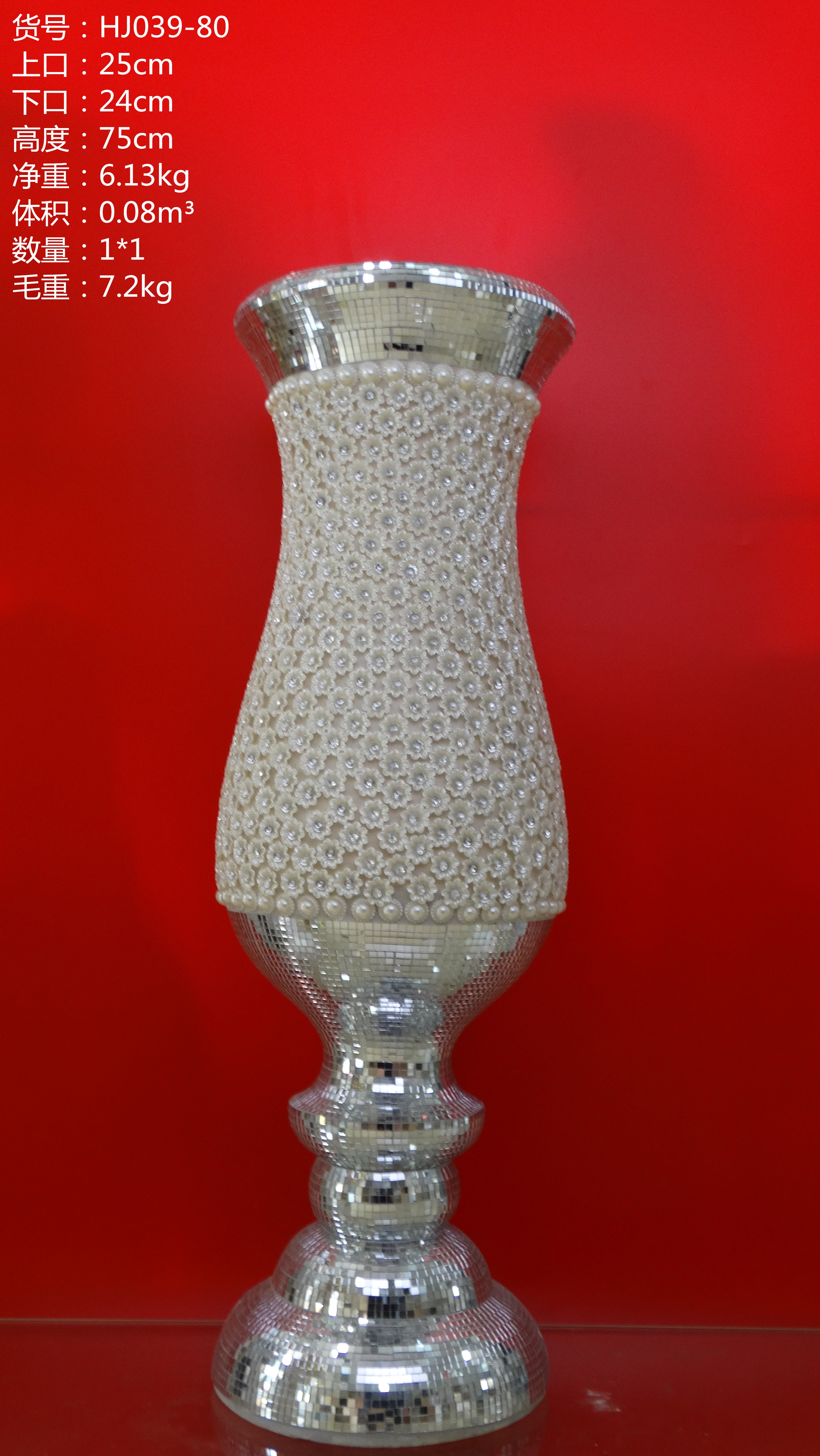 马赛克玻璃花瓶酒店家居用品 水晶玻璃花瓶 贴配件工艺品80cm手工产品