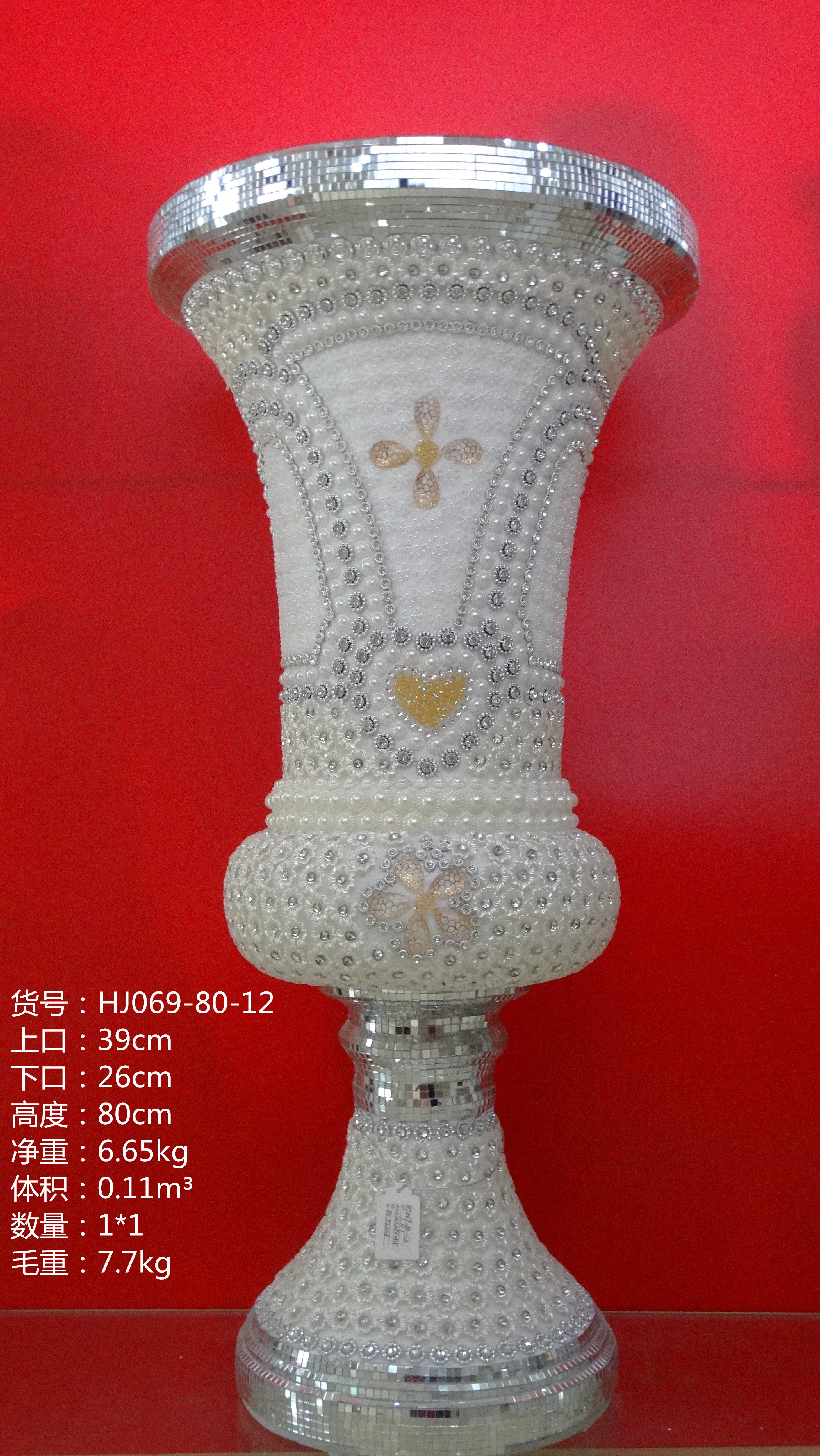 马赛克玻璃花瓶酒店家居用品 水晶玻璃花瓶 贴配件工艺品80cm-1