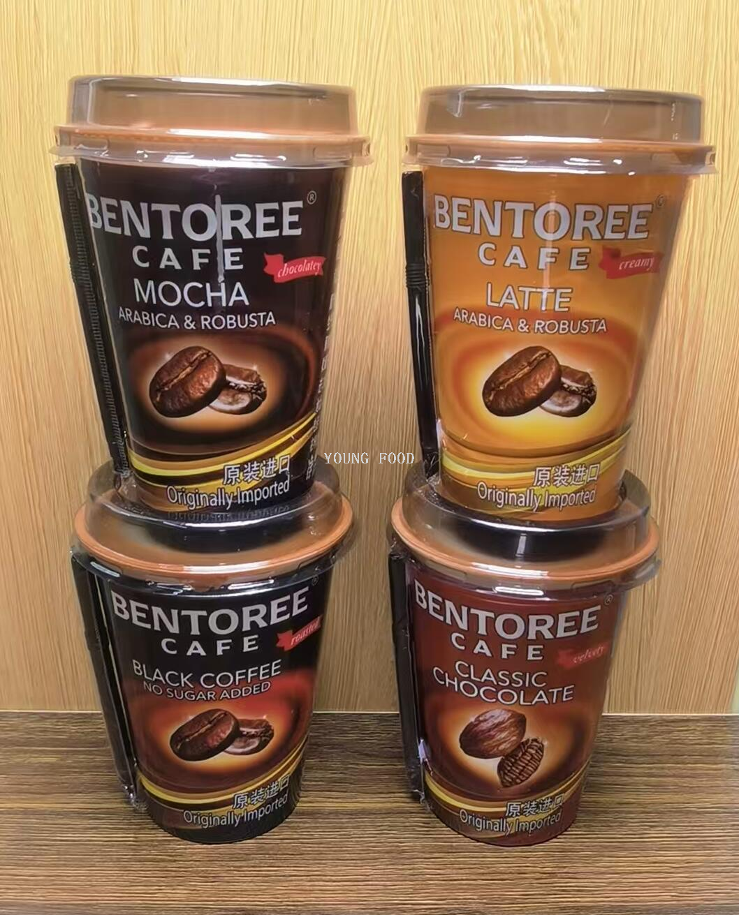 包邮！马来西亚万多利咖啡饮料250ml 豹哥DAN SUKKER进口冲泡零食详情6