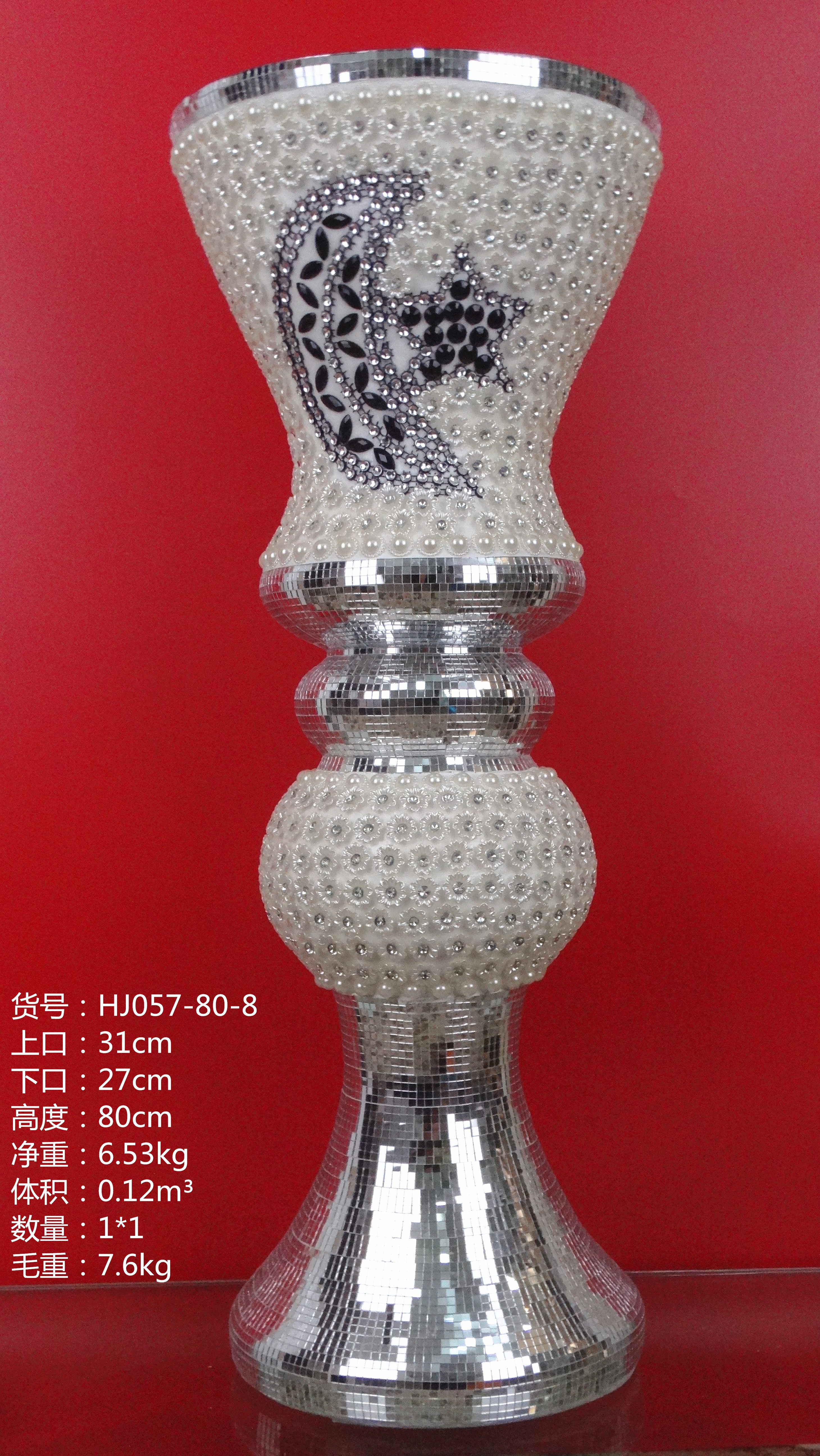 马赛克玻璃花瓶酒店家居用品 水晶玻璃花瓶 贴配件工艺品80cm-5