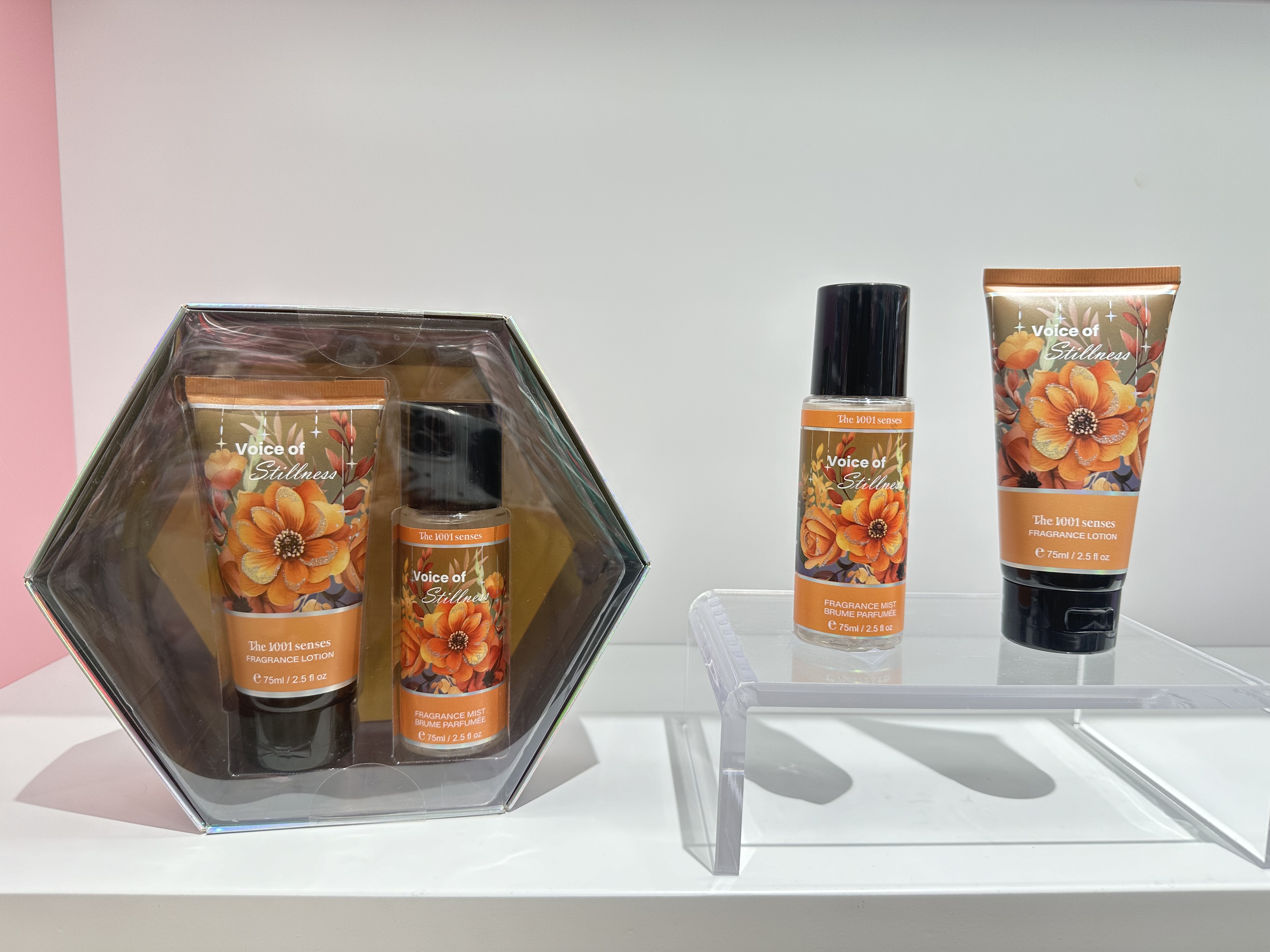 香水/香水小样/Perfume/perfume/香薰白底实物图