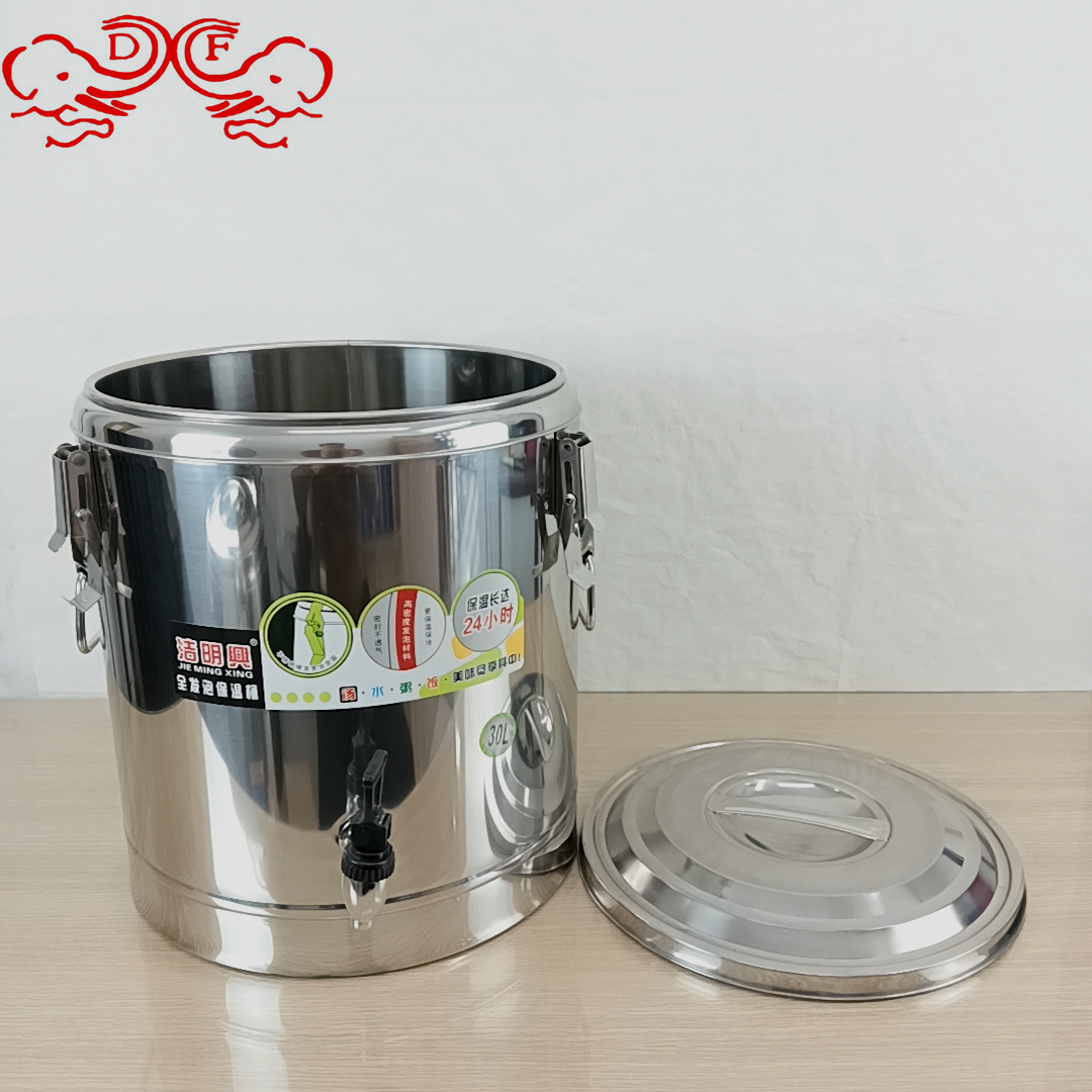 DF68626 stainless steel large-capacity commercial insulated rice bucket, soy milk bucket, soup bucket, night market stall ice bucket, insulated bucket, DF TRADINGHOUSE Item Picture